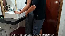 Catching the Maid in the Bathroom