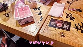 Okinawa hibiscus nipples in fucking and sleeping scene