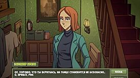 complete gameplay - witch hunter part 5