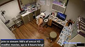 Hey, Dr. Tampa, why not North Dakota with Lilith Rose?