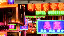 Hatsune miku and megurine luka perform world end dancehall