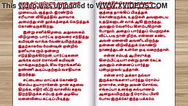 Intense sex with newly married indian bride neighbor