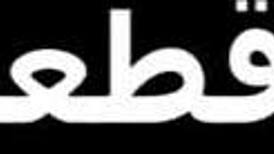 Girlfriend fucks husband intensely