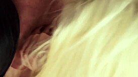 Out Of The Family 83