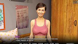 check out this university gameplay with horny scenes