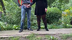 Secret Desire of Every Male Pervert 😏