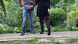 Secret Desire of Every Male Pervert 😏