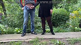 Secret Desire of Every Male Pervert 😏