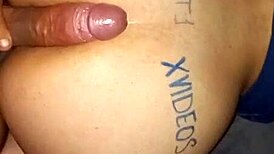 Feeling the oil on my big PAWG ass while riding in cowgirl position with intense anal.