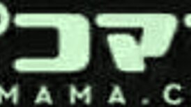 i thoroughly fuck the exhibitionist mature woman, minori fujishita 2