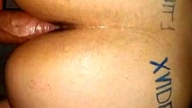 Feeling the oil on my big PAWG ass while riding in cowgirl position with intense anal.