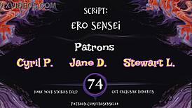 Erotic audio for women featuring danger fountain