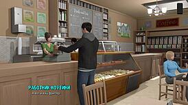 Complete Gameplay Ripples Part 27