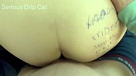 Ass cumshot verification video