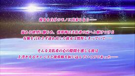 Busty hentai girl fucked by coworker 😈