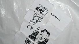 romantic nude sketches rediscovered part 2 slideshow of intimate self-discovery