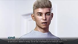 लॉस्ट लव पार्ट 13 गेमप्ले पूरा