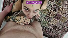 juicy tattooed iranian teen bent over doggystyle