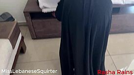 Lebanese maid squirt fantasy dream